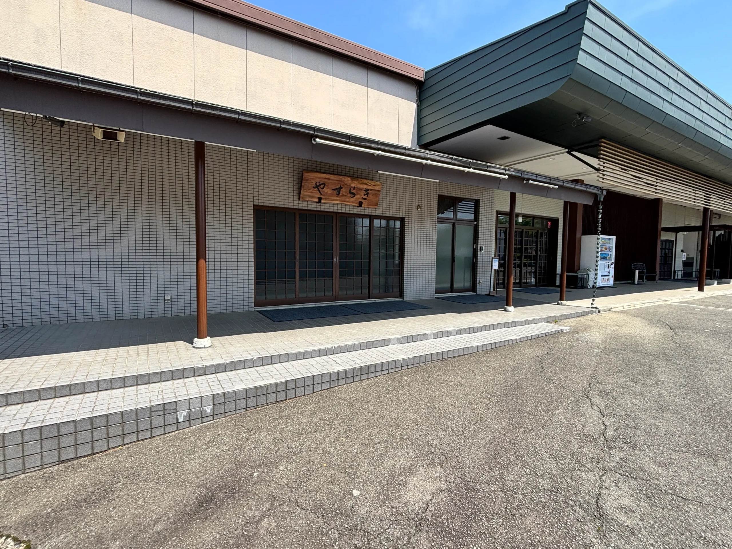 斎場紹介(やすらぎ都民斎場　ホール)