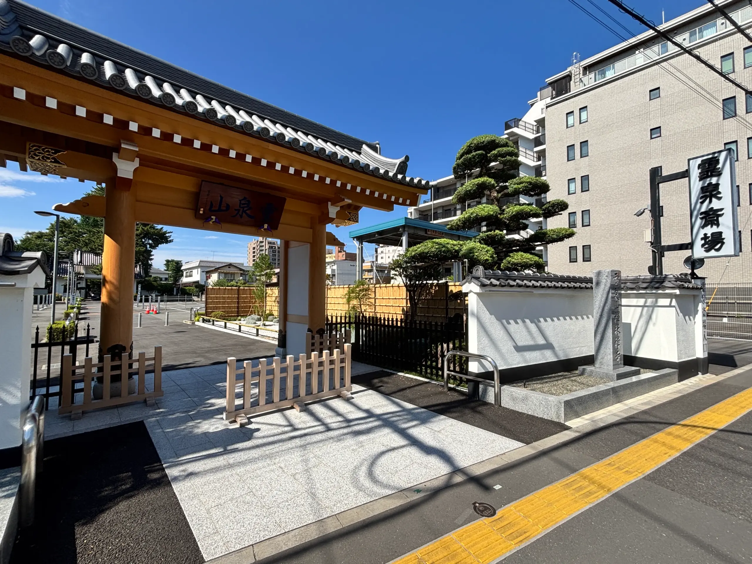 斎場紹介(禅林寺霊泉斎場　第二斎場・第一斎場小ホール)
