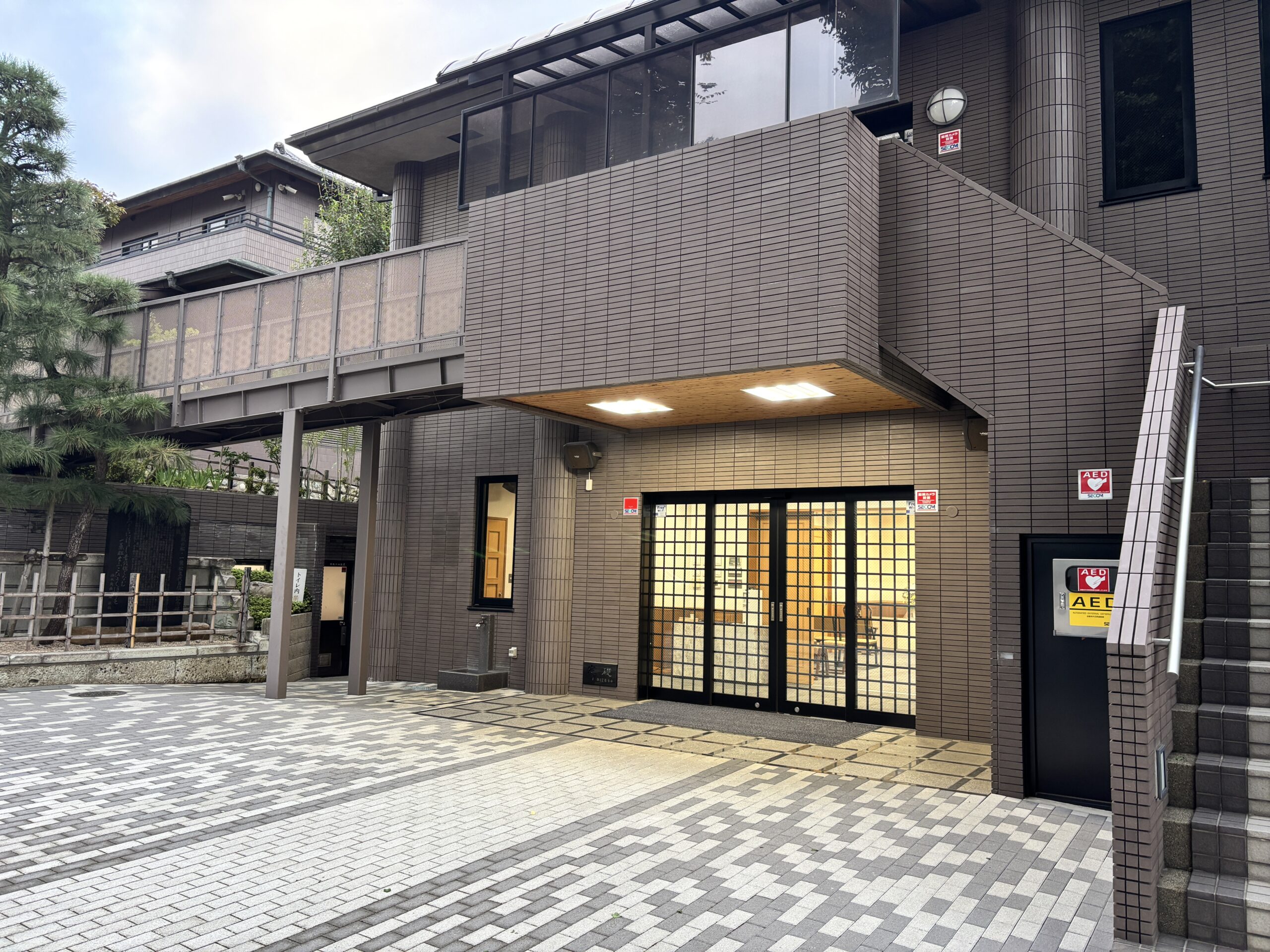 斎場紹介(東福寺　第二斎場)